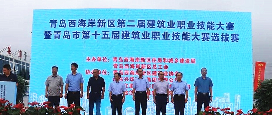 1599530741569819iC4V.jpg 1.jpg